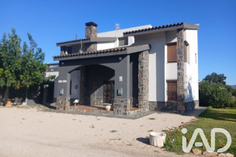 Hus i Tortosa, Tarragona, Spanien 4 sovrum, 332 kvm. Nr. 193541