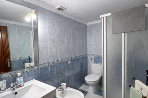 Wohnung zum Verkauf in Sevilla, Seville, Spanien 3 Schlafzimmer, 82 m2 Nr. 172477 - Foto 15