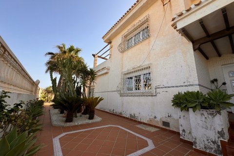 Villa pārdošanā La Manga del Mar Menor, Murcia, Spānijā 5 istabas, 637 m2 Nr. 139528 - attēls 8