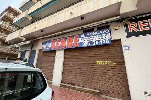 Commercial property in Guardamar del Segura, Alicante, Spain 83 sq.m. No. 183895