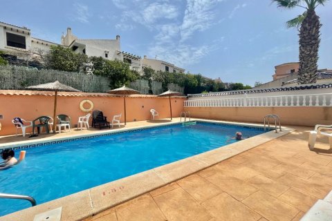Townhouse zum Verkauf in Playa Flamenca II, Alicante, Spanien 3 Schlafzimmer, 85 m2 Nr. 189800 - Foto 4