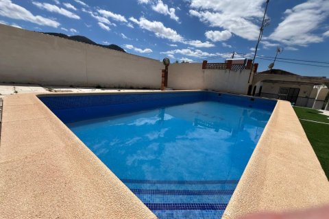 Finca till salu i Alguena, Alicante, Spanien 2 sovrum, 125 kvm. Nr. 189458 - foto 19