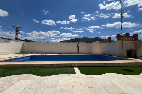Finca till salu i Alguena, Alicante, Spanien 2 sovrum, 125 kvm. Nr. 189458 - foto 18