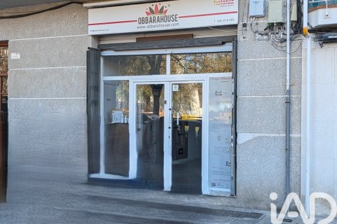Gewerbeimmobilien in Vilanova i la Geltru, Barcelona, Spanien 6 Schlafzimmer, 139 m2 Nr. 185220