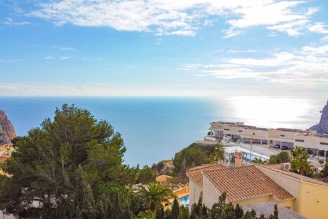 Willa w Benitachell, Alicante, Hiszpania 4 sypialnie, 387 mkw. nr 80682 – zdjęcie 27