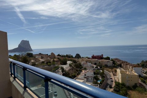 Penthouse à vendre à Calpe, Alicante, Espagne, 4 chambres, 215 m2 No. 165670 - photo 15