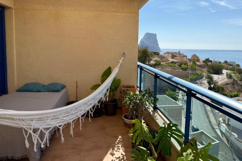 Penthouse à Calpe, Alicante, Espagne 4 chambres, 215 m2 No. 165670