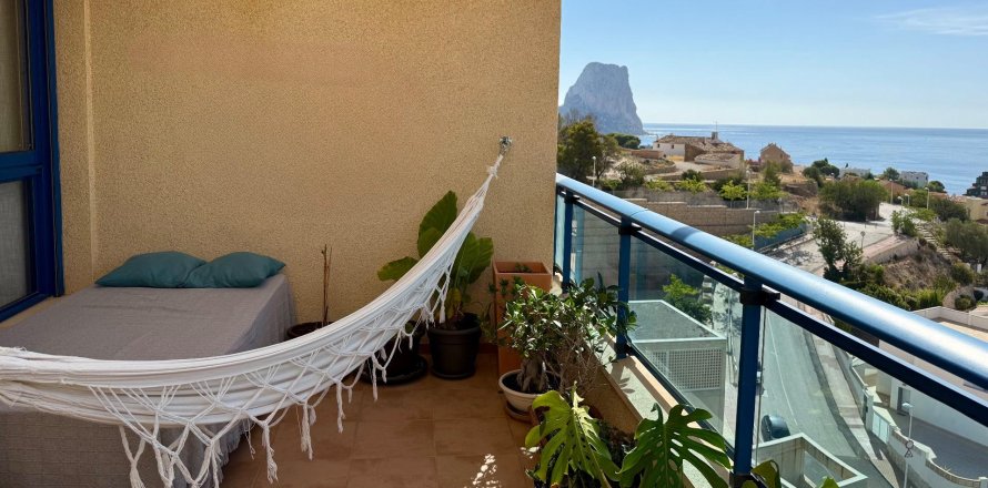 Penthouse à Calpe, Alicante, Espagne 4 chambres, 215 m2 No. 165670