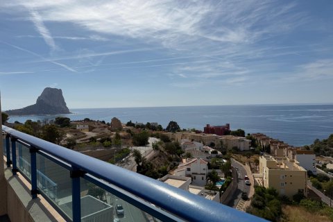 Penthouse à vendre à Calpe, Alicante, Espagne, 4 chambres, 215 m2 No. 165670 - photo 14