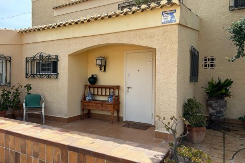 Villa à vendre à Torrevieja, Alicante, Espagne, 4 chambres, 250 m2 No. 165580 - photo 4