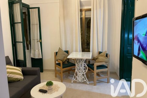Apartamento en venta en Sevilla, España 2 dormitorios, 46 m2 No. 172738 - foto 21
