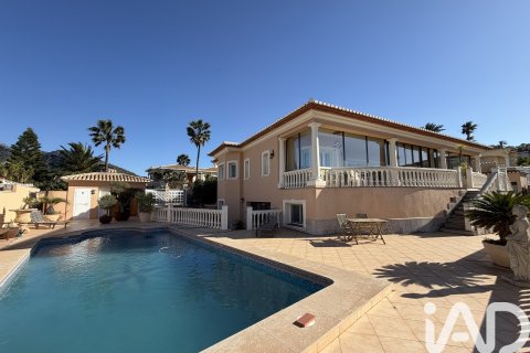 Dom w Denia, Alicante, Hiszpania 5 sypialni, 320 mkw. nr 172737