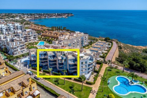 Продажа квартиры в Дехеса де Кампоамор, Аликанте, Испания 2 спальни, 78м2 №119746 - фото 1