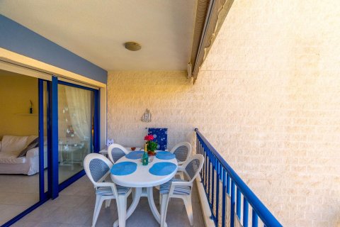 Продажа квартиры в Дехеса де Кампоамор, Аликанте, Испания 2 спальни, 78м2 №119746 - фото 16