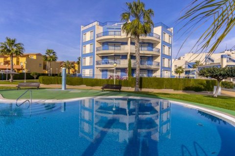 Продажа квартиры в Дехеса де Кампоамор, Аликанте, Испания 2 спальни, 78м2 №119746 - фото 2