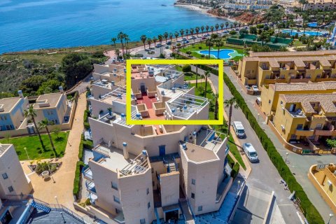 Продажа квартиры в Дехеса де Кампоамор, Аликанте, Испания 2 спальни, 78м2 №119746 - фото 24
