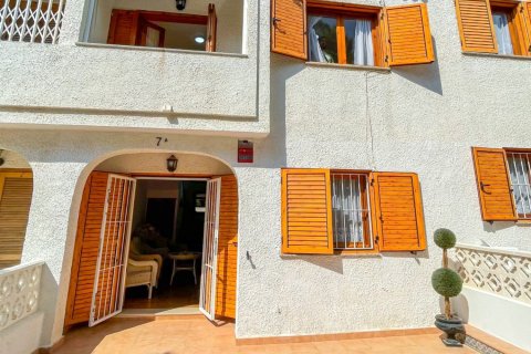 Kamienica w Alicante, Hiszpania 2 sypialnie, 68 mkw. nr 190110 – zdjęcie 21