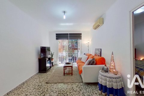 Продажа квартиры в Виладеканс, Барселона, Испания 4 спальни, 87м2 №187925 - фото 4