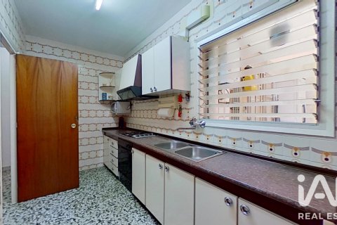 Продажа квартиры в Виладеканс, Барселона, Испания 4 спальни, 87м2 №187925 - фото 17