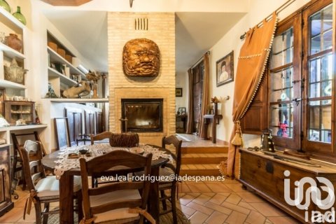 Продажа дома в Лепе, Уэльва, Испания 8 спален, 296м2 №153196 - фото 22