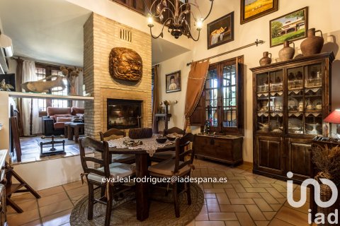 Продажа дома в Лепе, Уэльва, Испания 8 спален, 296м2 №153196 - фото 17