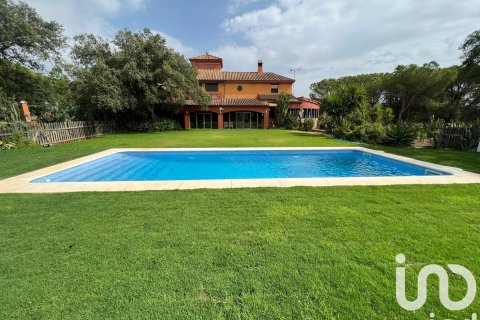 Дом в Лепе, Уэльва, Испания 8 спален, 296м2 №153196