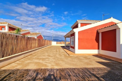 House for sale in Lorca, Murcia, Spain 4 bedrooms, 155.75 sq.m. No. 175221 - photo 11