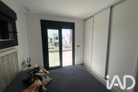 Продажа таухауса в Альморади, Аликанте, Испания 3 спальни, 140м2 №187911 - фото 19