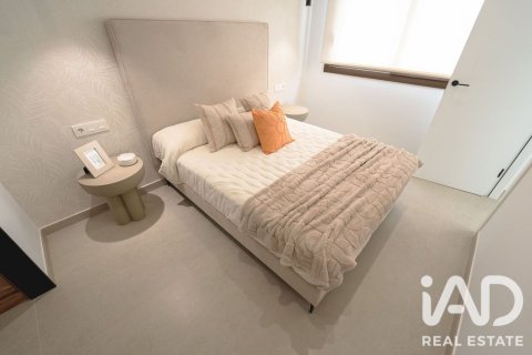 Продажа таухауса в Альморади, Аликанте, Испания 3 спальни, 140м2 №187911 - фото 13