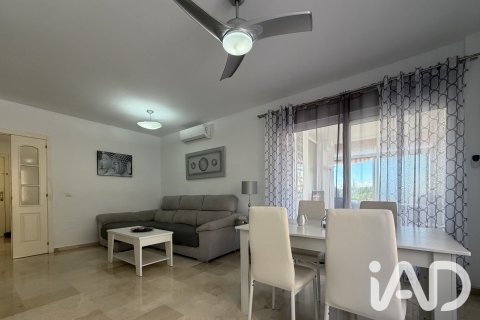Продажа квартиры в Михас, Малага, Испания 3 спальни, 99.62м2 №187913 - фото 6