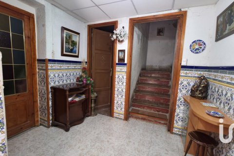 Продажа виллы в Лерида, Испания 7 спален, 367м2 №185845 - фото 21