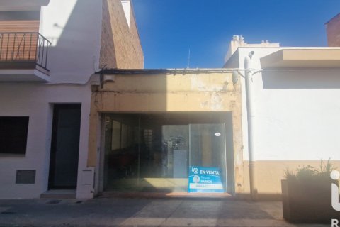 Terreno a L'Ampolla, Tarragona, Spagna 55 mq. N° 185136