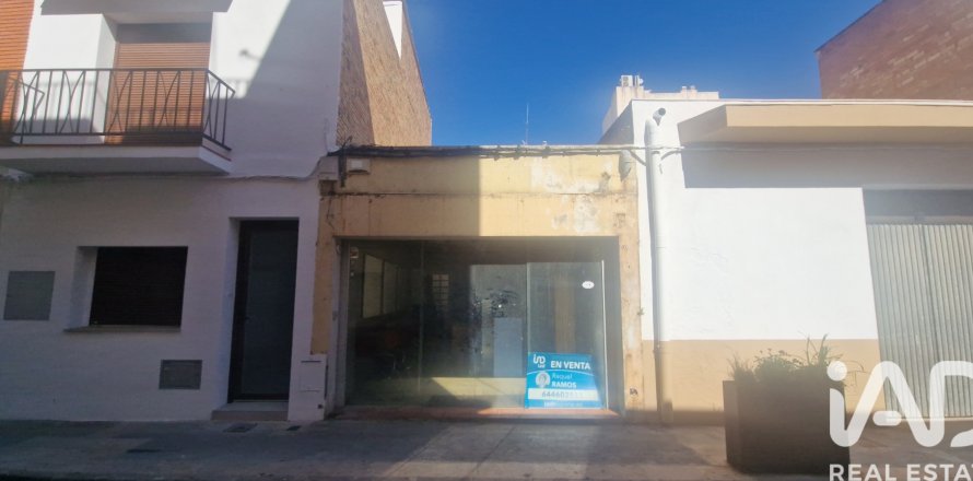 Terreno a L'Ampolla, Tarragona, Spagna 55 mq. N° 185136