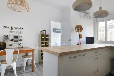 Apartment à Barcelona, Espagne 1 chambre, 45 m2 No. 150429