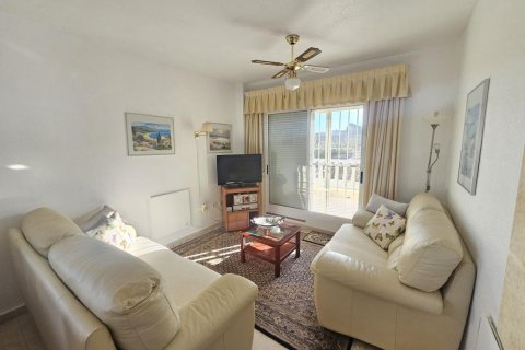 Wohnung zum Verkauf in Rojales, Alicante, Spanien 3 Schlafzimmer, 75 m2 Nr. 183801 - Foto 17