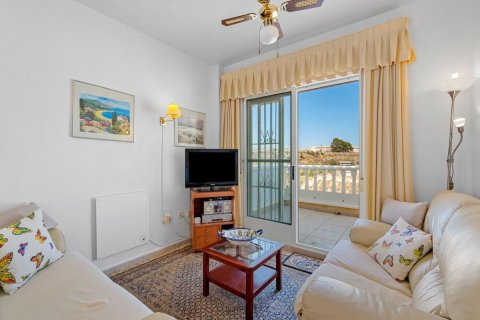 Wohnung zum Verkauf in Rojales, Alicante, Spanien 3 Schlafzimmer, 75 m2 Nr. 183801 - Foto 23
