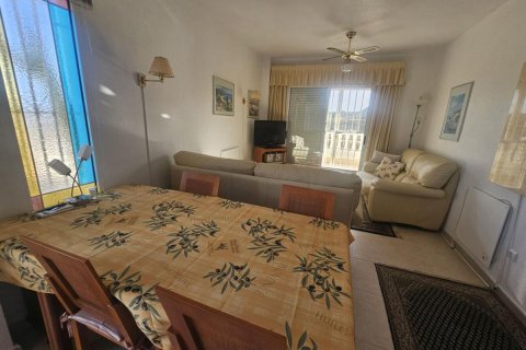 Wohnung zum Verkauf in Rojales, Alicante, Spanien 3 Schlafzimmer, 75 m2 Nr. 183801 - Foto 16