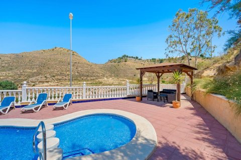 Wohnung zum Verkauf in Rojales, Alicante, Spanien 3 Schlafzimmer, 75 m2 Nr. 183801 - Foto 12