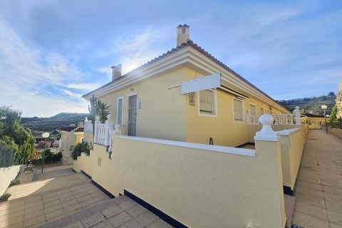 Wohnung zum Verkauf in Rojales, Alicante, Spanien 3 Schlafzimmer, 75 m2 Nr. 183801 - Foto 7