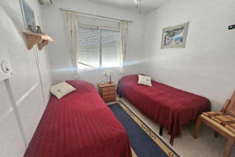 Wohnung zum Verkauf in Rojales, Alicante, Spanien 3 Schlafzimmer, 75 m2 Nr. 183801 - Foto 26