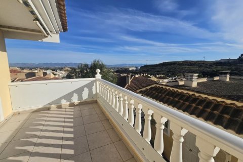 Apartment in Rojales, Alicante, Spain 3 bedrooms, 75 sq.m. No. 183801