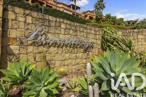 Lägenhet till salu i Estepona, Malaga, Spanien 2 sovrum, 140 kvm. Nr. 152776 - foto 18