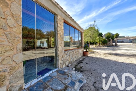 House in Elda, Alicante, Spain 3 bedrooms, 572 sq.m. No. 152775