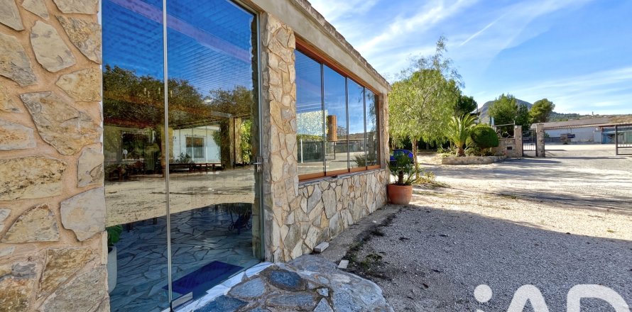 Talo Elda, Alicante, Espanja 3 makuuhuonetta, 572 m2 No. 152775