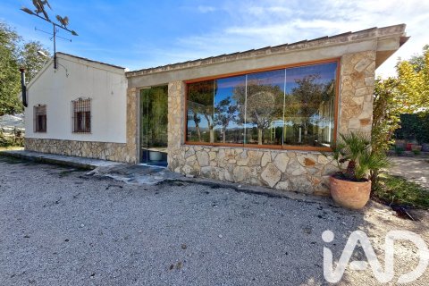 Talo myytävänä Elda, Alicante, Espanja, 3 makuuhuonetta, 572 m2 No. 152775 - kuva 7