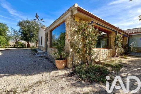 Talo myytävänä Elda, Alicante, Espanja, 3 makuuhuonetta, 572 m2 No. 152775 - kuva 4