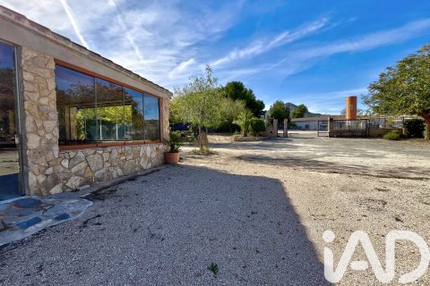 Talo myytävänä Elda, Alicante, Espanja, 3 makuuhuonetta, 572 m2 No. 152775 - kuva 3