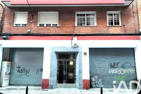 Продажа коммерческой недвижимости в Сарагоса, Испания 580м2 №152778 - фото 2