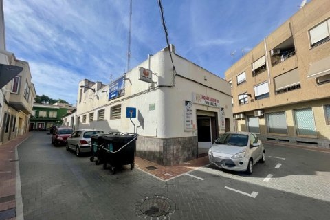Liikekiinteistö myytävänä Rojales, Alicante, Espanja , 387 m2 No. 189516 - kuva 10