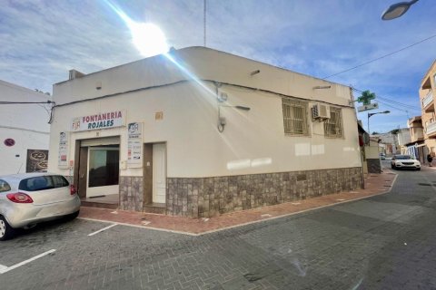 Liikekiinteistö Rojales, Alicante, Espanja 387 m2 No. 189516